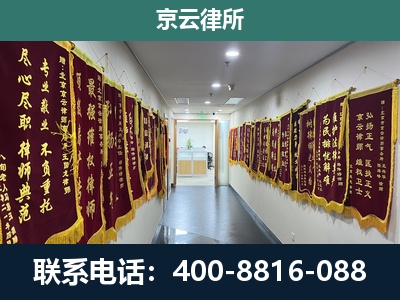 双桥-企业展示图