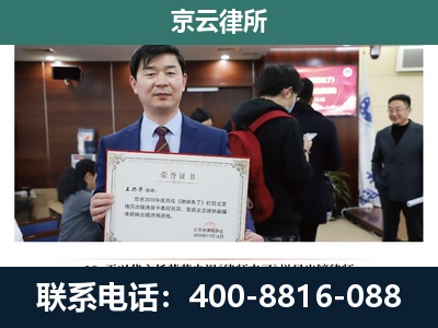 双桥-企业厂房拆迁律师